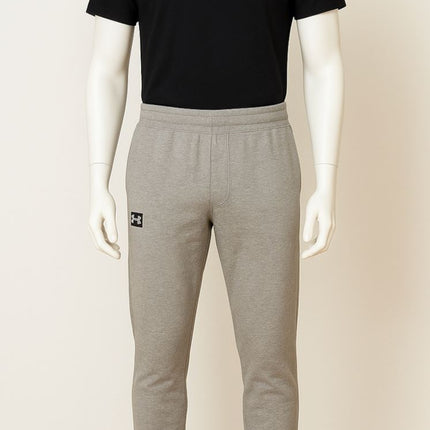 Under Armour Mens Classic Grey Jogger Sweatpants - Quality Brands Outlet
